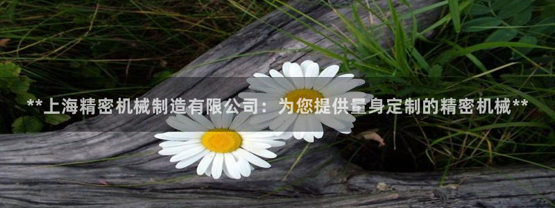 彩神通官方网