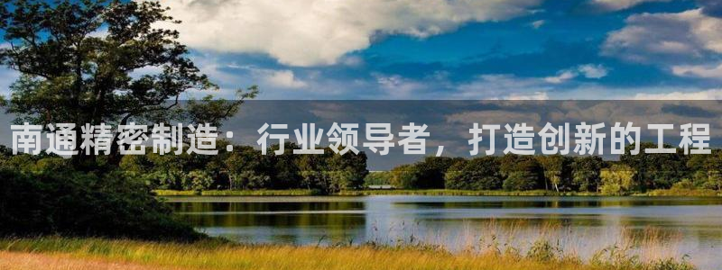 彩神网可以赚钱是真的吗