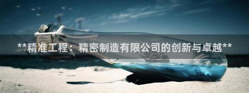 彩神v网赌软件下载