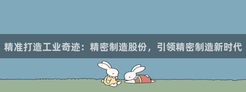 彩神购彩-购彩大厅入口500