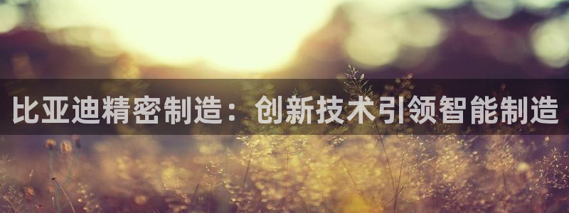彩神购彩-购彩大厅入口娱乐首选