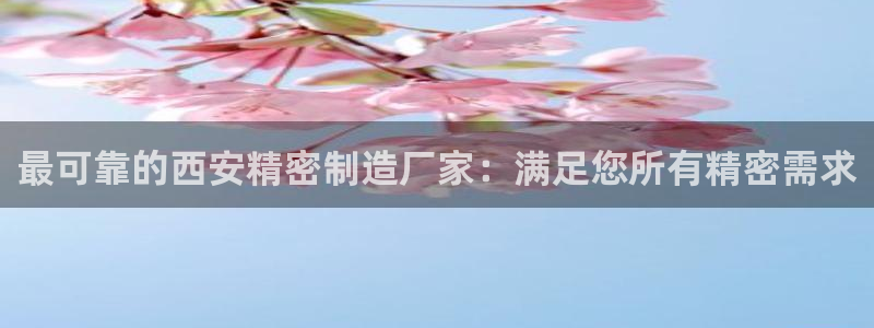 彩神是正规平台吗