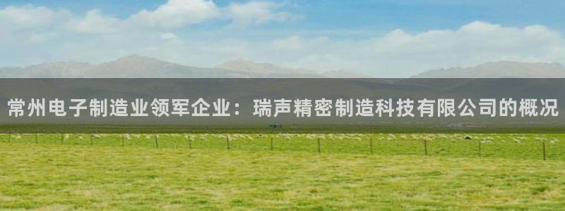 彩神iv是正规平台吗?