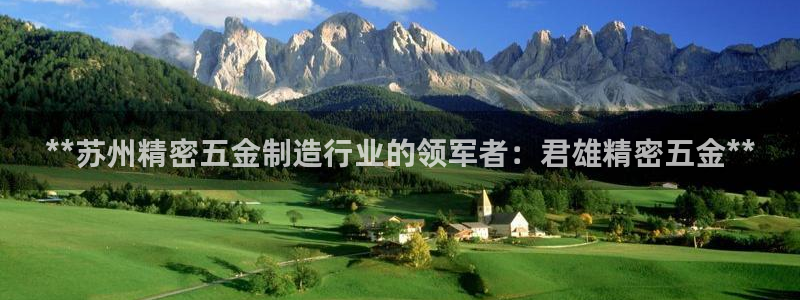 彩神v8几个版本