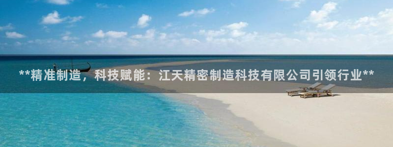 彩神是正规平台吗知乎
