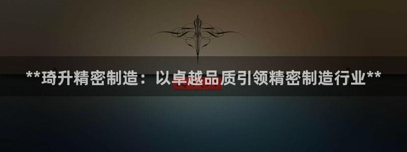 彩神平台之间是什么关系