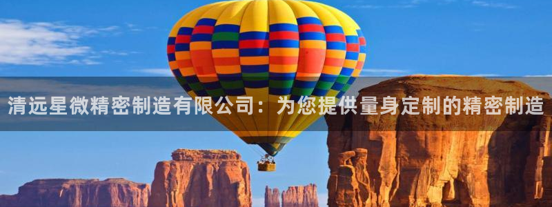 彩神官方登录
