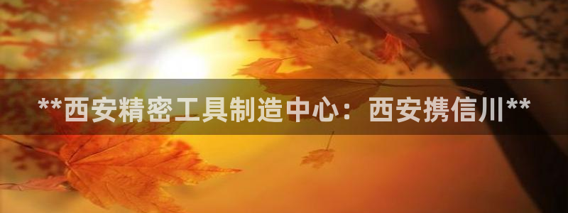 彩神vii官网