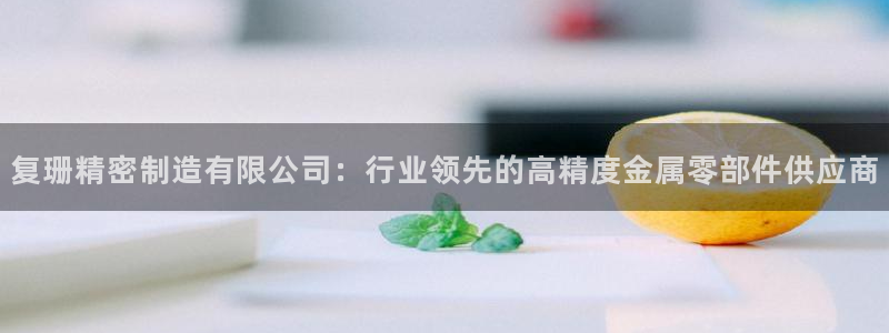 彩神v8首页