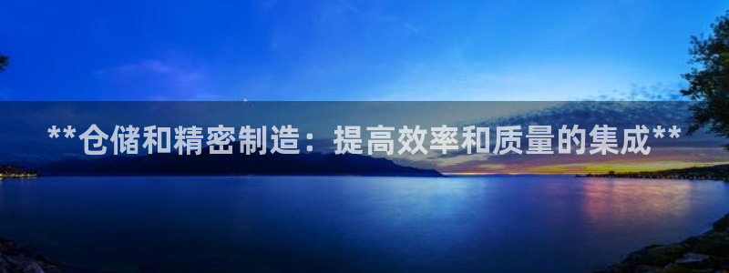 彩神v8手机客户端在哪