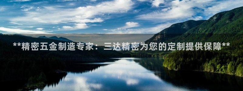 彩神v大众娱乐