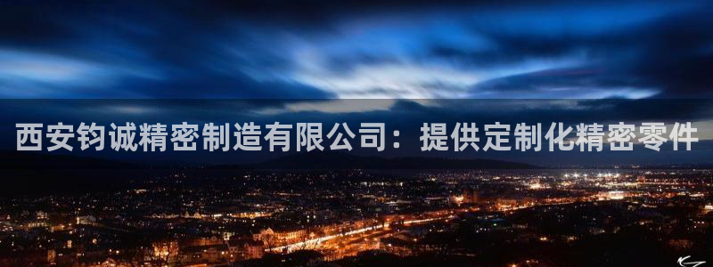 彩神Vll