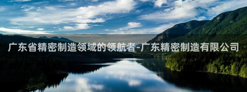 彩神新微聊