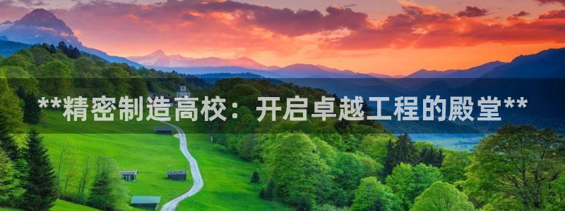 彩神天下专家专栏