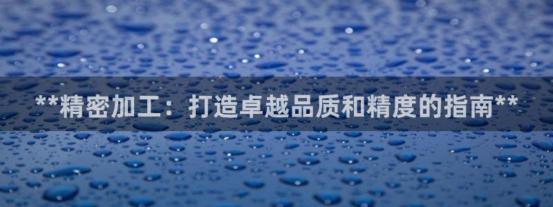 彩神v8平台正规吗安全吗