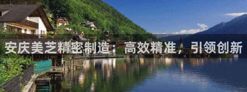彩神正规吗