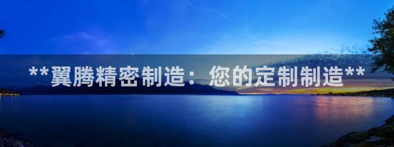 彩神购彩-购彩大厅入口娱乐首选