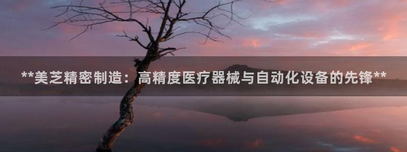 彩神趣购彩用户注册
