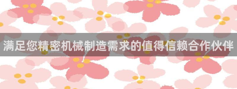 彩神是正规平台吗知乎
