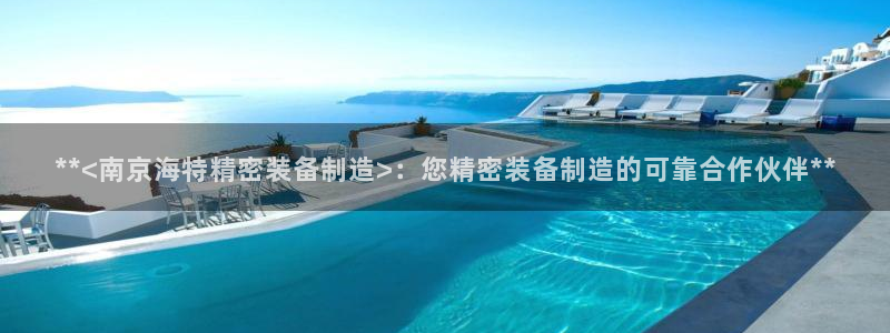彩神velcome购彩大厅