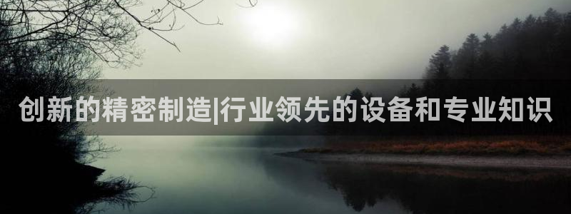 彩神是怎样一个平台