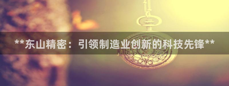 彩神平台注册登录