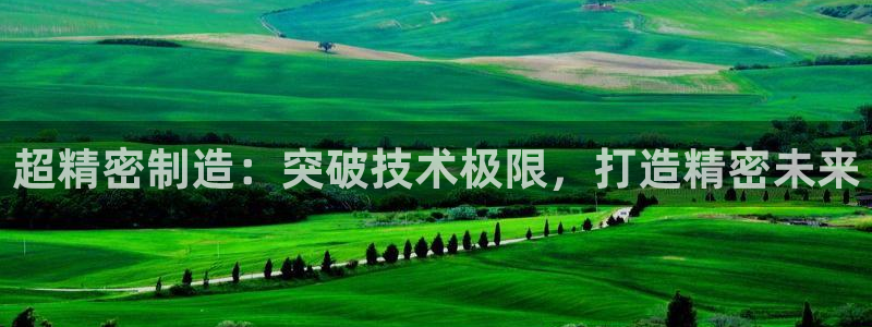 彩神通官网下载