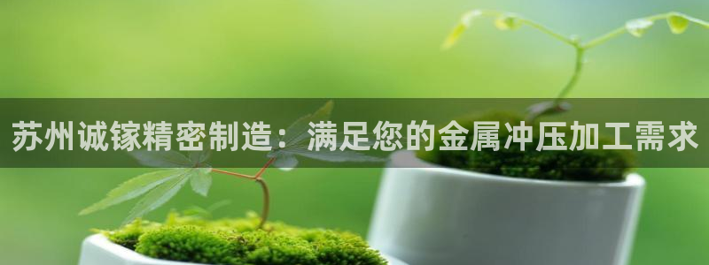 彩神大发是不是人为操作