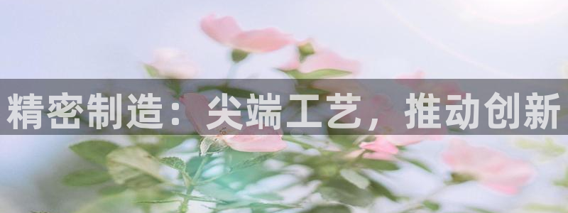彩神v争霸有限公司