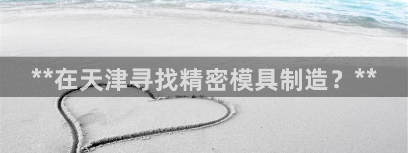下载彩神v8