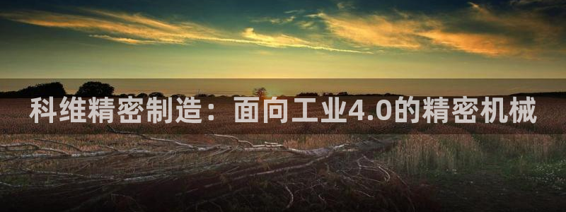 彩神v8是真的挣钱吗知乎