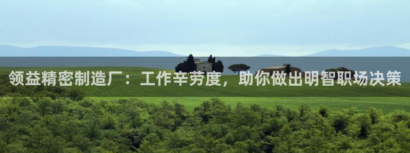 彩神平台之间是什么关系