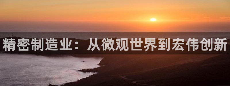 彩神邀请码:00-00-3267