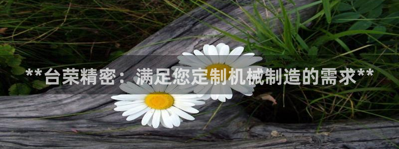 彩神vll购彩大厅