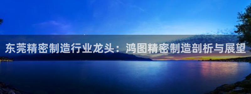 彩神赢的钱是哪里来的