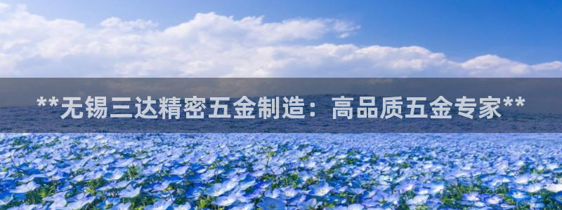 彩神团队是真的吗