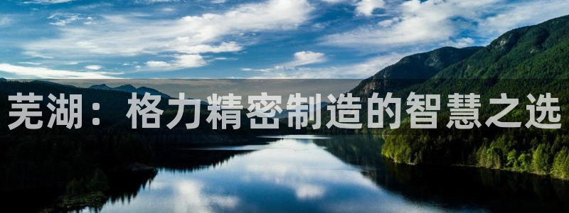 彩神v8有多久了?靠