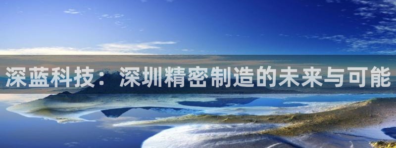 彩神vi争霸官网
