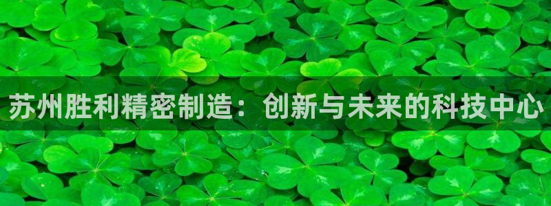天天赢彩神