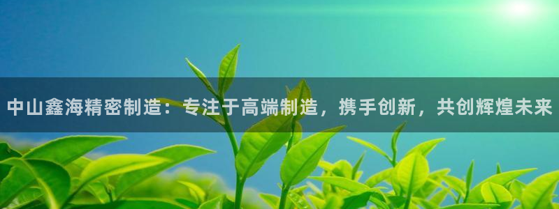 彩神v大众娱乐