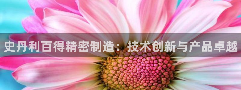 彩神vll首页环球