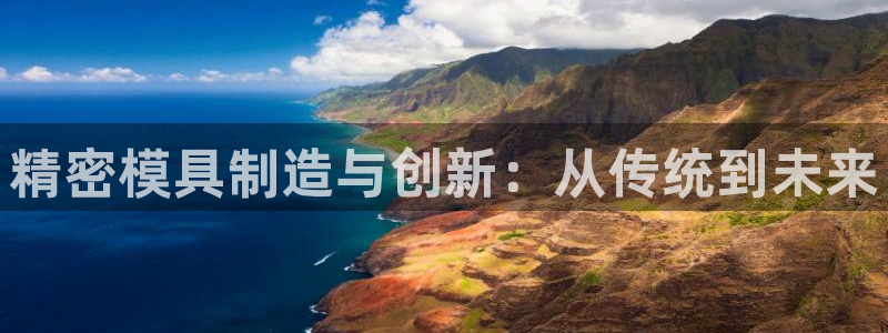 彩神争霸官方登录