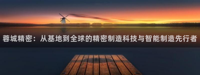 彩神争霸官方下载