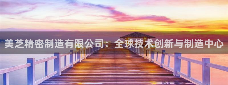 彩神v8平台正规吗可靠吗