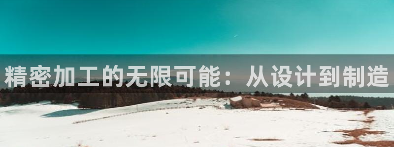 彩神争霸官方下载