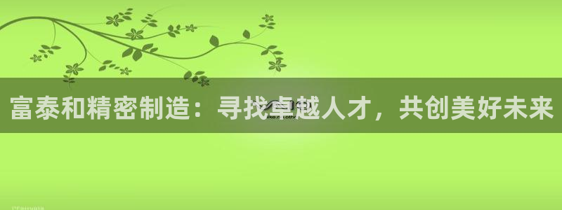 彩神购彩购彩大厅入口v