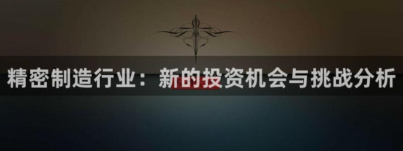 彩神ⅴll用户登录