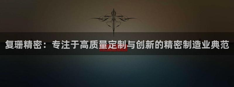 彩神vlll官网网上购彩