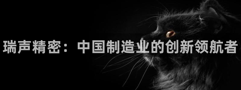 彩神xapp官方网站