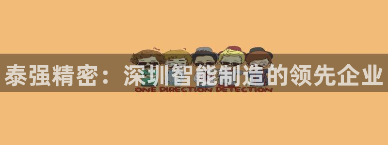 彩神iv真的能赚钱吗